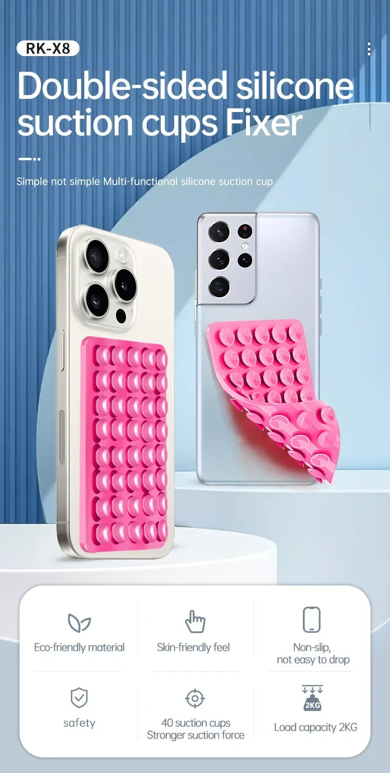 BRR StickyGrip Suction Phone Pad