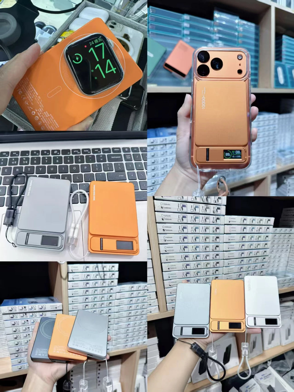 BRR MagSnap Ultra PowerBank