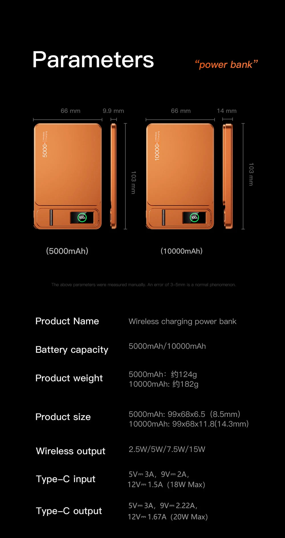 BRR MagSnap Ultra PowerBank
