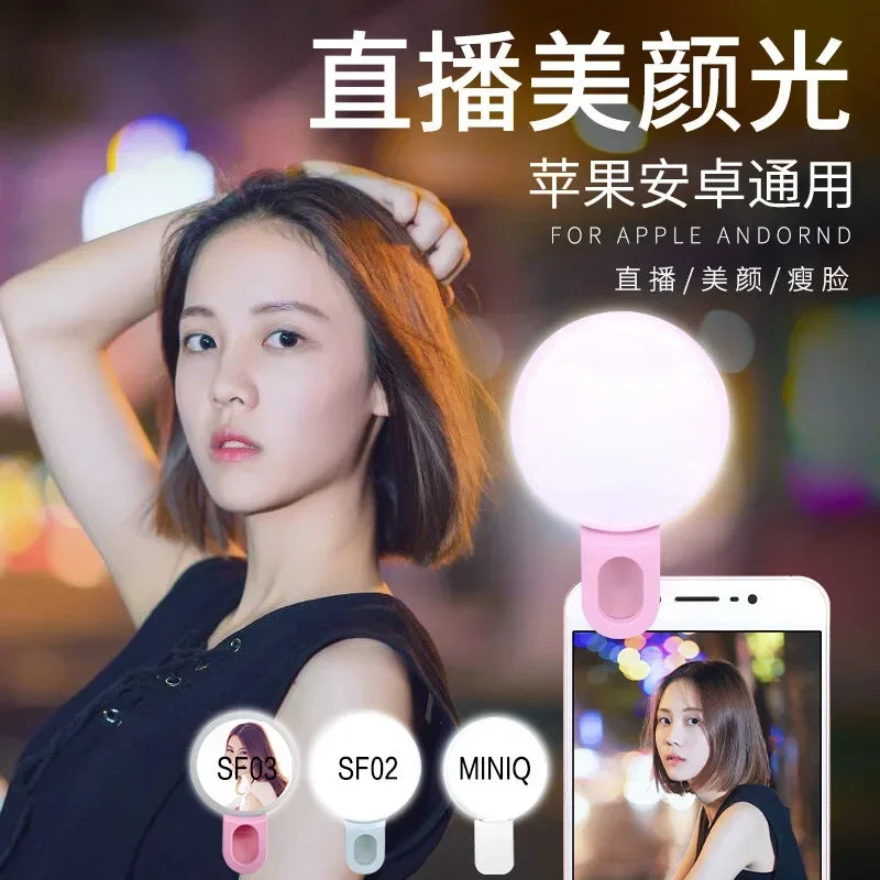 BRR ClipGlow Mini Selfie Light