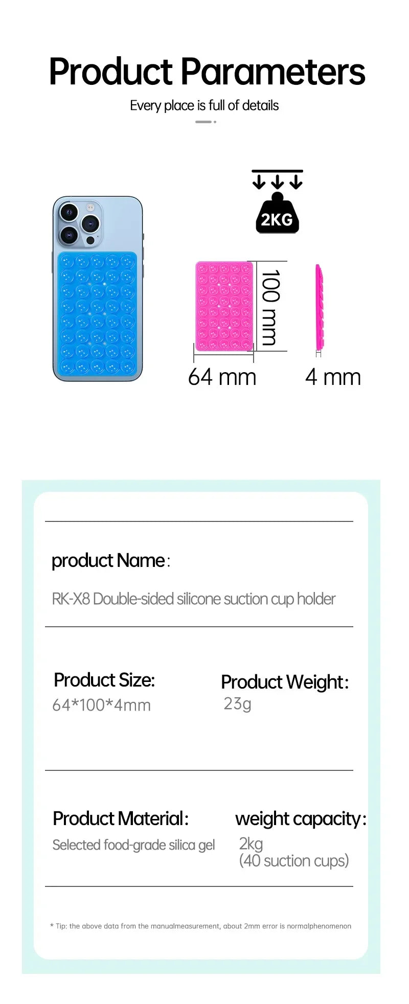 BRR StickyGrip Suction Phone Pad
