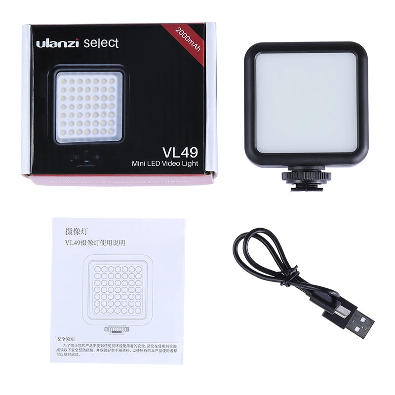 BRR × Ulanzi VL49 Creator Light